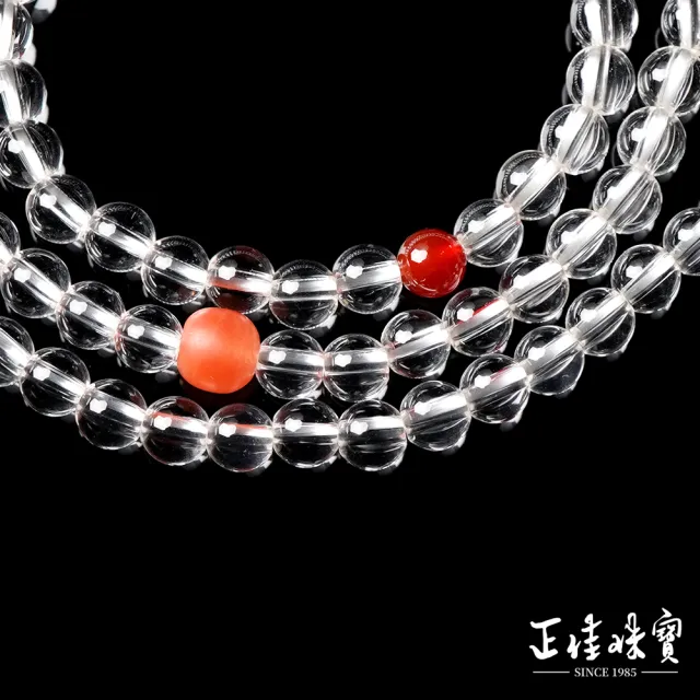 【正佳珠寶】白水晶 頂級全淨體 6mm 108顆 瑪瑙琺瑯彩 白水晶念珠佛珠