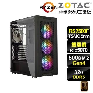 【NVIDIA】R5六核GeForce RTX 5070{迅影鋒8J30}電競電腦(R5-7500F/華碩B650/32G D5/500G)