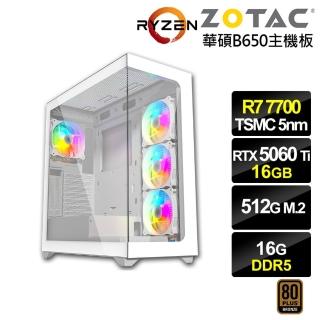 【NVIDIA】R7八核RTX 5060 Ti 16G{迅影鋒8J39}電競電腦(R7-7700/華碩B650/16G D5/512G)