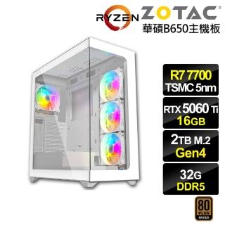 【NVIDIA】R7八核RTX 5060 Ti 16G{迅影鋒8J5F}電競電腦(R7-7700/華碩B650/32G D5/2TB)