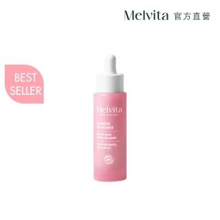【Melvita 蜜葳特】王者玫瑰凝水彈力精華(30ml)