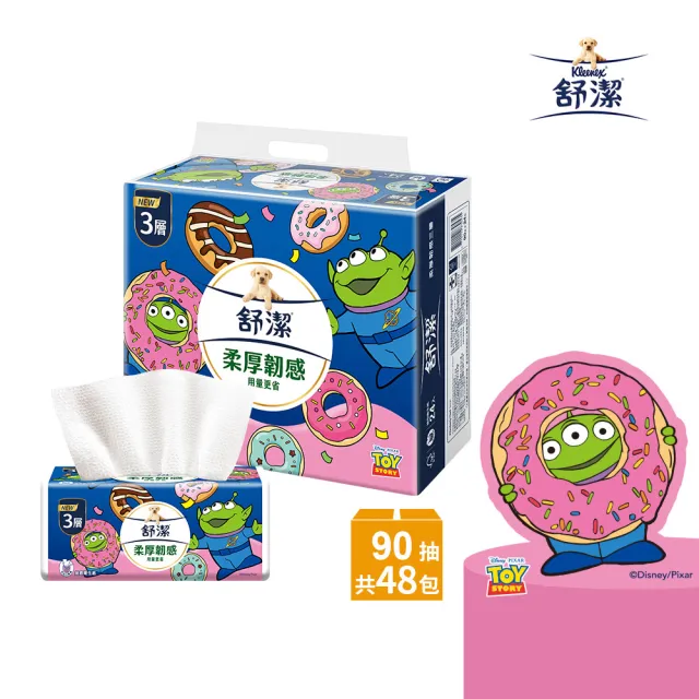 【Kleenex 舒潔】(分次配) momo獨家☆柔厚韌感三層抽取衛生紙-三眼怪限定款 90抽x48包/箱