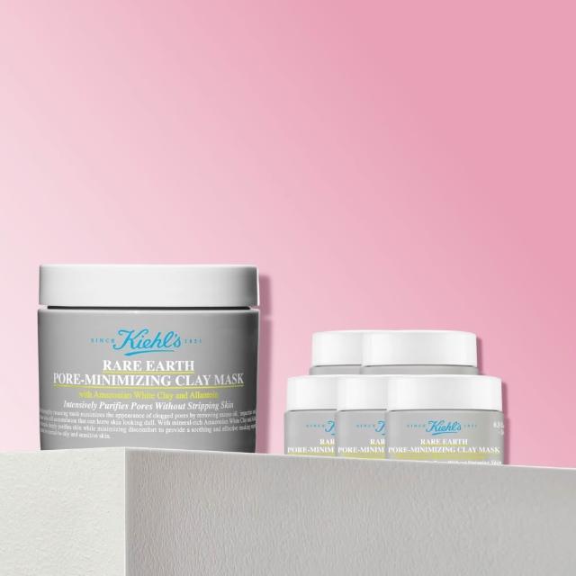 【Kiehl’s 契爾氏】官方直營 亞馬遜白泥淨緻毛孔面膜125ml(Kiehl’s/控油 清潔)