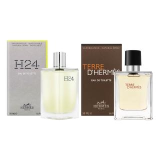【Hermes 愛馬仕】大地男性淡香水 / H24男性淡香水 50ml