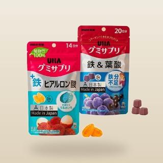 【UHA 味覺糖】鐵及葉酸20日(一包)+ 鐵+玻尿酸14日(一包)｜女性氣色補給、水潤保濕