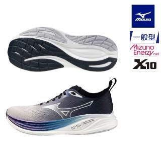 【MIZUNO 美津濃】MIZUNO NEO ZEN 2 (TSUKIAKARI) 男款日訓鞋 J1GS261199