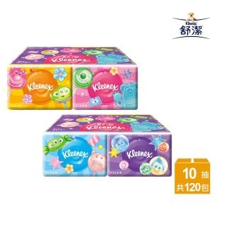 【Kleenex 舒潔】迪士尼面紙袖珍包 10抽x30包x4串(迪士尼限定版)