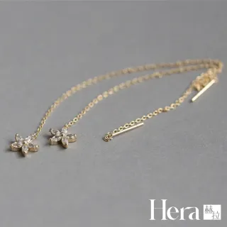 【HERA 赫拉】S925鍍14K金浪漫花朵線條耳針耳環 H115081803(S925 鍍14K金 花朵 線條 耳針耳環)