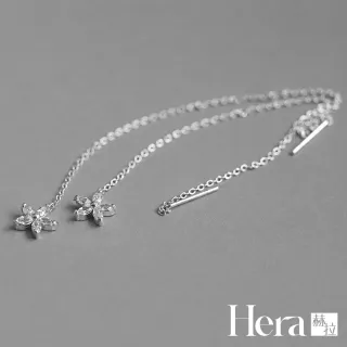 【HERA 赫拉】S925鍍14K金浪漫花朵線條耳針耳環 H115081803(S925 鍍14K金 花朵 線條 耳針耳環)