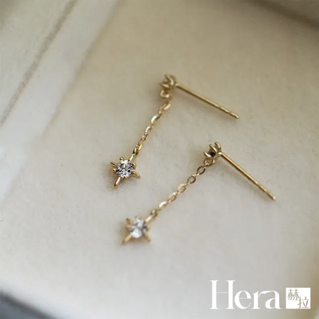 【HERA 赫拉】S925鍍14K金八芒星鑲鋯石耳針耳環 H115081801(S925鍍 14K金 八芒星 鑲鋯石 耳針耳環)