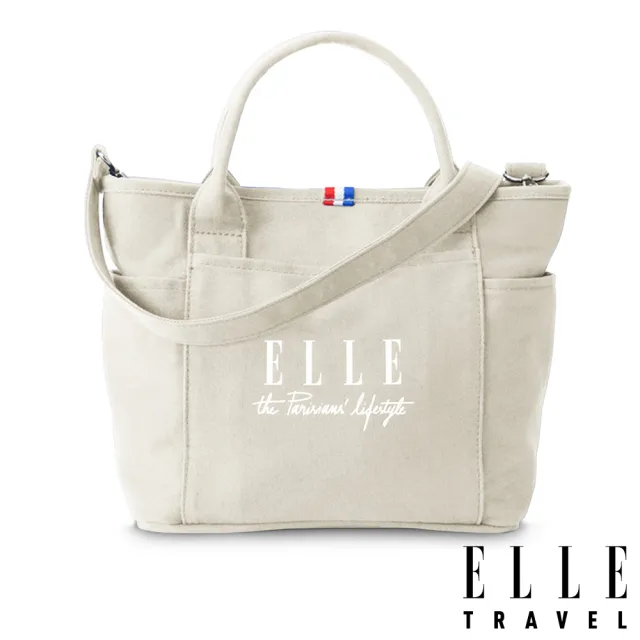 【ELLE】雙11 TRAVEL-極簡風帆布手提/斜背托特包 (米色) EL52372