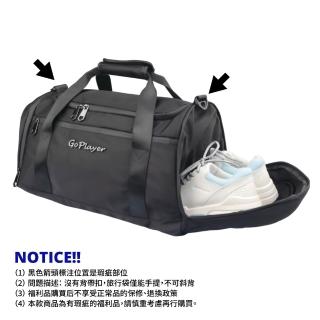 【GoPlayer】福利品 精緻布單層衣物袋 (瑕疵無背帶扣 僅能手提)
