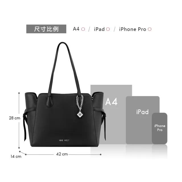 【NINE WEST】ISIDORE 綁結造型肩背包 托特包-拼接白(579224)