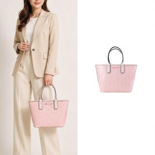 【Michael Kors】JODIE滿版緹花LOGO手提托特包(小/粉)
