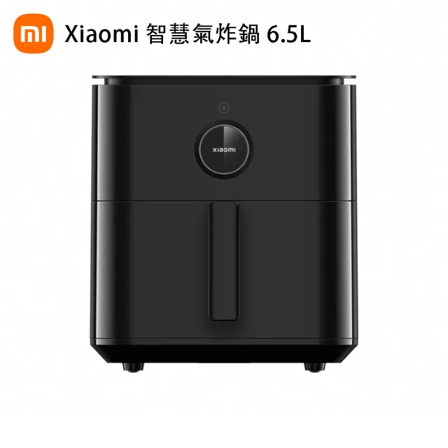 【小米】Xiaomi智慧氣炸鍋 6.5L 黑色(MOMO獨家特談/原廠公司貨/含一年保固/米家APP/線上食譜)