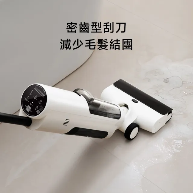 【小米】Xiaomi 無線洗地機 W20(原廠公司貨/含一年保固/即時水流自動清潔/防纏繞刮刀/15000pa)