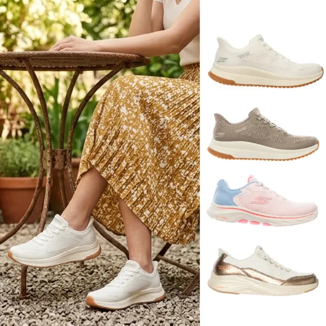 【SKECHERS】女款 舒適包覆 休閒運動鞋 (多款)