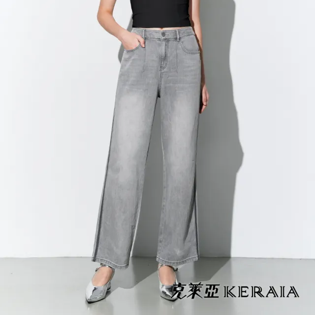 【KERAIA 克萊亞】魅力價-暮灰漫步水洗配條牛仔褲