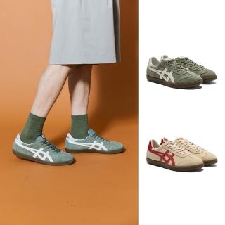 【Onitsuka Tiger】鬼塚虎- 麂皮TOKUTEN(1183C431-250/1183C431-301)