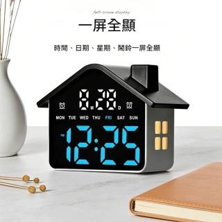 【Quality 聚家】LED鬧鐘 電子時鐘 鐘表 音響 簡約時鐘 帶夜燈 暖光氛圍/亮度可調/大屏顯示