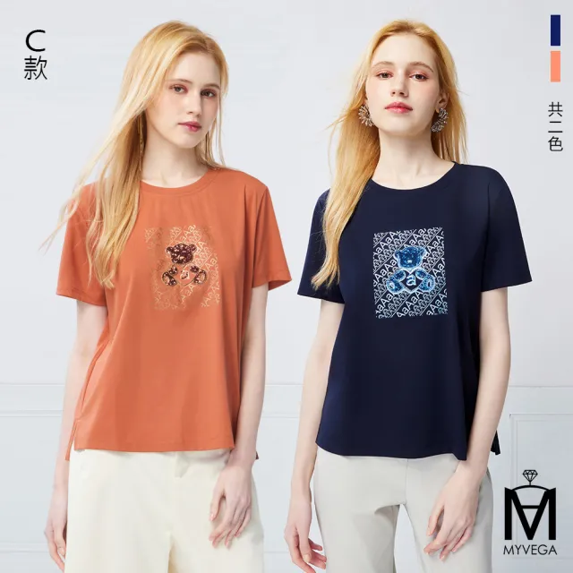 【MYVEGA 麥雪爾】MA涼感彈力棉花卉刺繡/金箔字母擴型版上衣-多款任選(日系/女上衣/涼感/短袖)