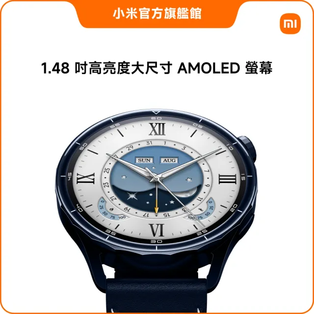 【小米】官方旗艦館 Xiaomi Watch S5_46mm