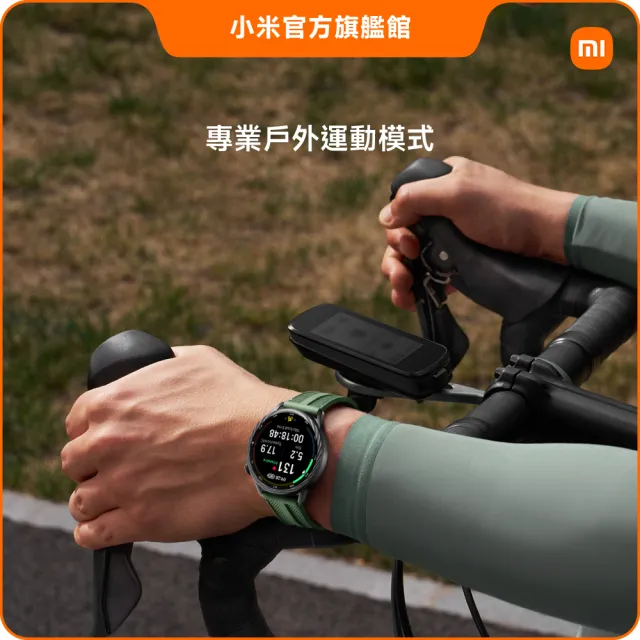 【小米】官方旗艦館 Xiaomi Watch S5_46mm