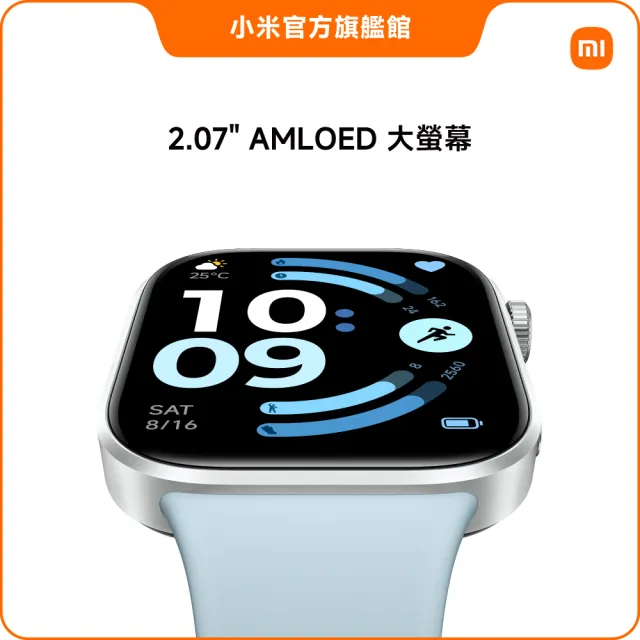 【小米】官方旗艦館 Redmi Watch 6 NFC