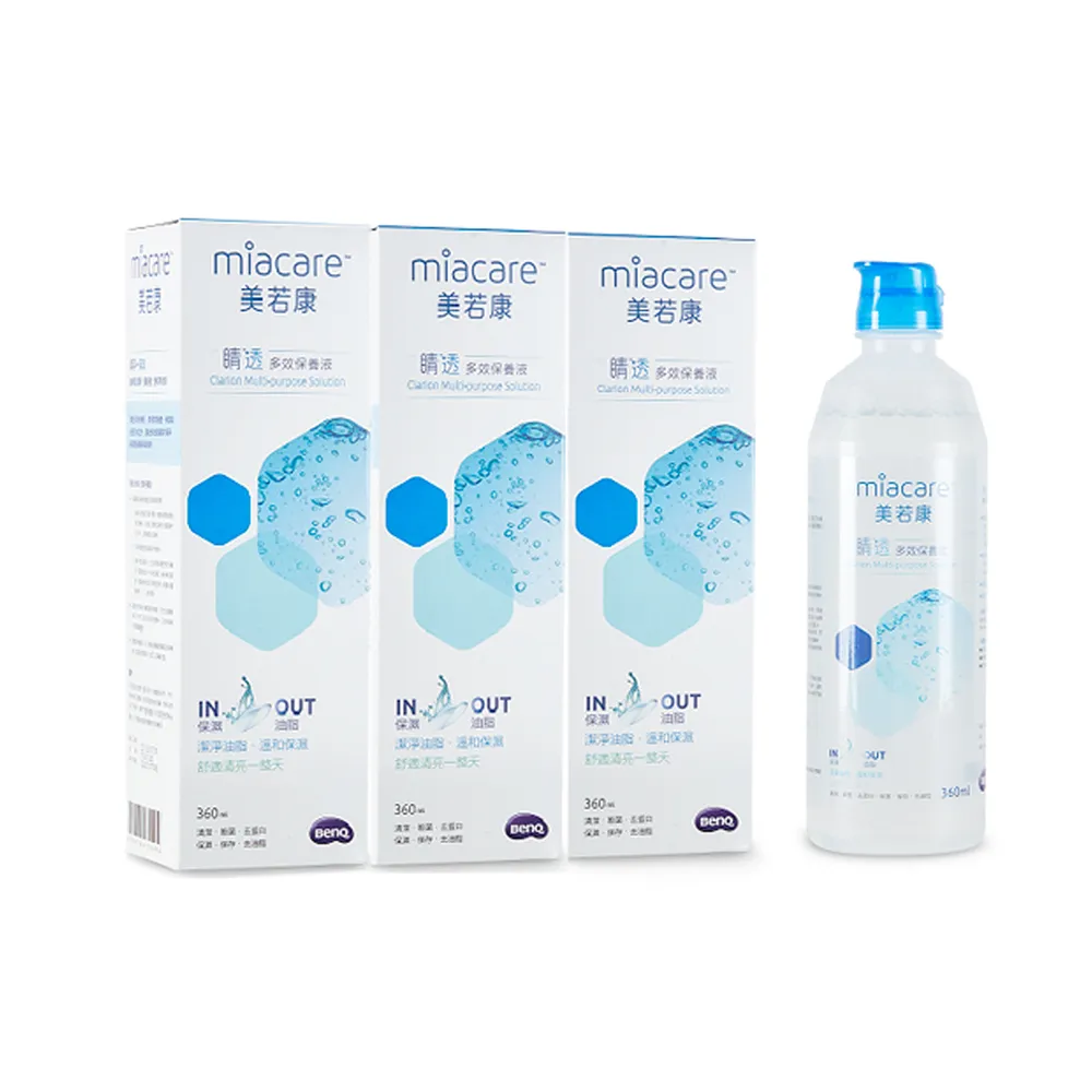 【美若康】睛透多效保養液 超值3入組(360ml/瓶)