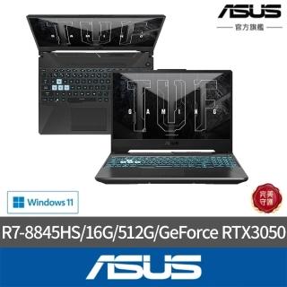 【ASUS 華碩】15.6吋 R7 GeForce RTX3050電競筆電(FA506NCG-0162B8845HS/R7-8845HS/16G/512G SSD/W11)