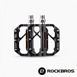 【ROCKBROS】洛克兄弟 三培林碳纖維軸芯踏板(腳踏改裝/單車踏板/自行車踏板)