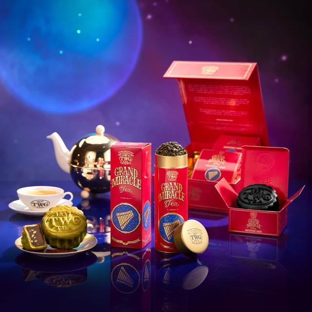 【TWG Tea】星耀璀璨茗茶月餅禮盒(二入茶香月餅+頂級訂製茗茶 星耀璀璨茗茶) 附品牌專屬紙袋