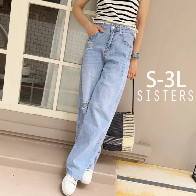 【SISTERS】破破感直筒牛仔寬褲 長褲/S-3L(女下著/直筒褲/顯瘦/寬褲/牛仔褲/丹寧)