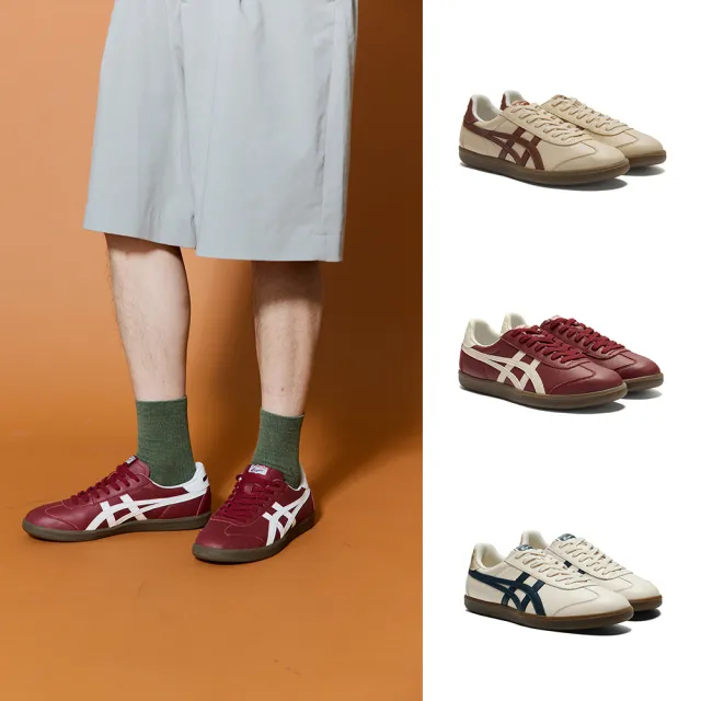 【Onitsuka Tiger】鬼塚虎 皮革TOKUTEN 休閒鞋 (1183C429-600/1183C429-250/1183C429-200)