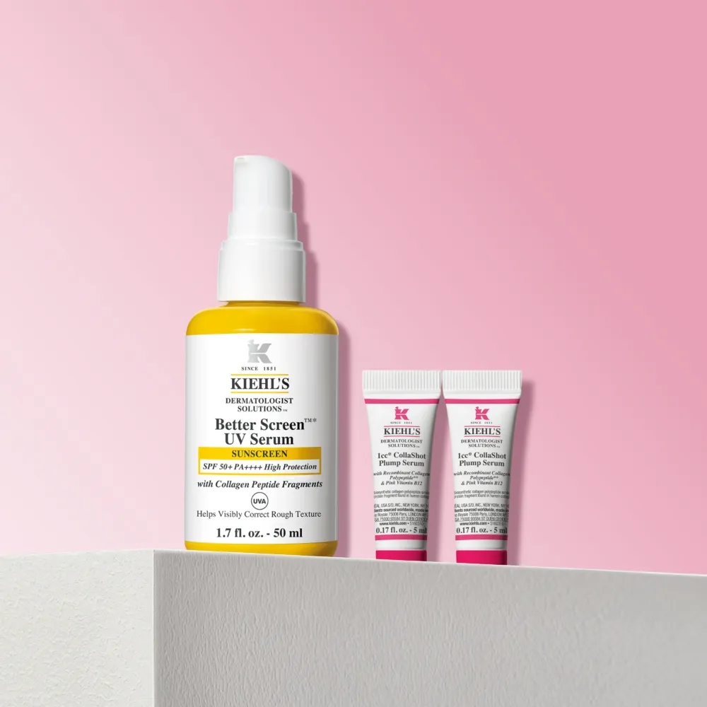 【Kiehl’s 契爾氏】官方直營 輕潤膠原胜肽防曬精華SPF50 PA++++ 50ml(Kiehl’s/新品上市)