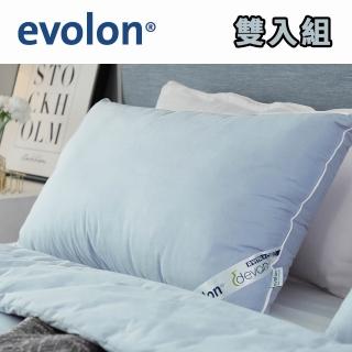 【evolon】德國CBD安神機能枕-2026年限定款