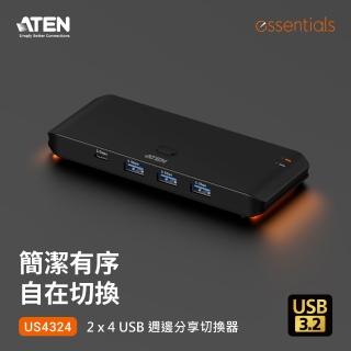 【ATEN】2 x 4 USB 3.2 Gen 1 週邊分享切換器 (US4324)