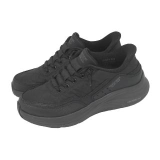 【SKECHERS】工作鞋 Contour Foam SR Slip-Ins 女鞋 寬楦 黑 緩衝 108320WBLK