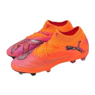 【PUMA】足球釘鞋 Future 8 Ultimate FG 男鞋 橘 支撐 抓地 108581-03
