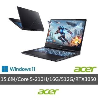 【Acer】獨家送羅技鼠★15.6吋Core 5效能電競筆電(Aspire 7/A715-59G-55LN/Core 5-210H/16G/512G/RTX3050)