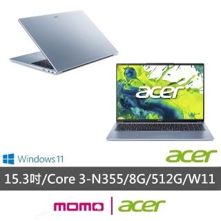 【Acer 宏碁】微軟M365組★15吋Core 3輕薄文書筆電(Aspire Lite/AL15-34P-381A/Core 3-N355/8G/512G/W11)