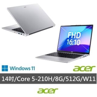 【Acer】Office 2024★14吋Core 5輕薄效能AI筆電(Aspire Lite/AL14-72P-59YA/Core 5-210H/8G/512G/W11)