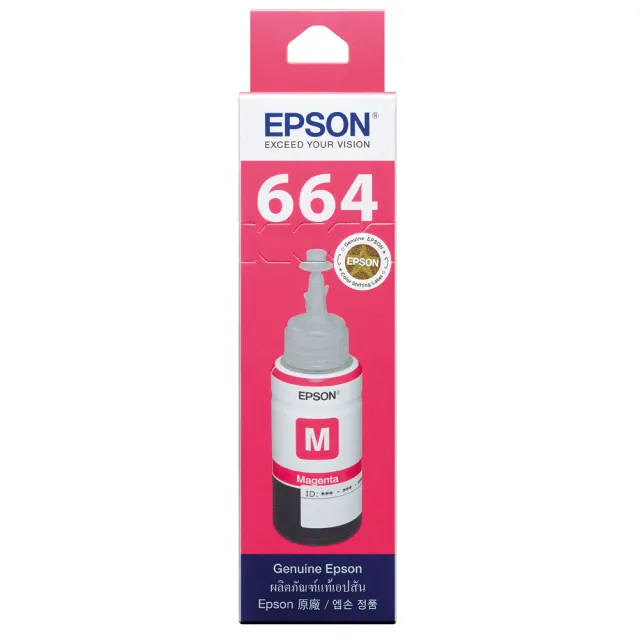 【EPSON】官方直營 1黑3彩★T664 墨水組(L121/L1300)