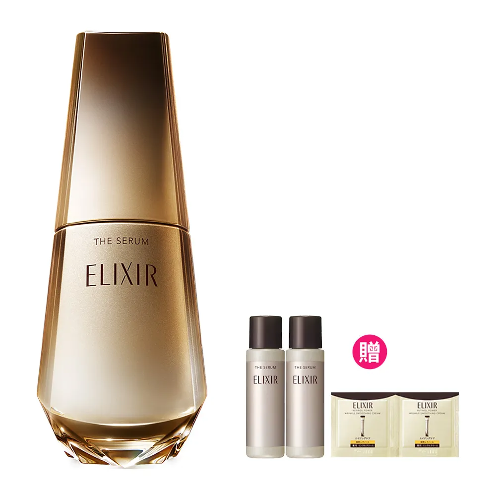 【ELIXIR 怡麗絲爾】膠原新肌光速精華新客組(光速精華50ml)