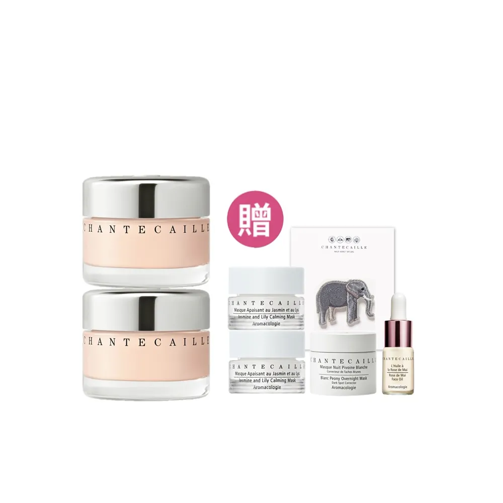【CHANTECAILLE 香緹卡】未來底妝光采組(未來肌膚粉底2入)