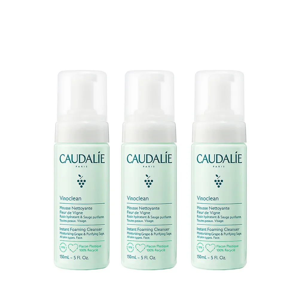 【CAUDALIE 歐緹麗】葡萄籽淨化潔顏慕斯150mlx3(歐美爆紅/居家SPA/獨家組合)