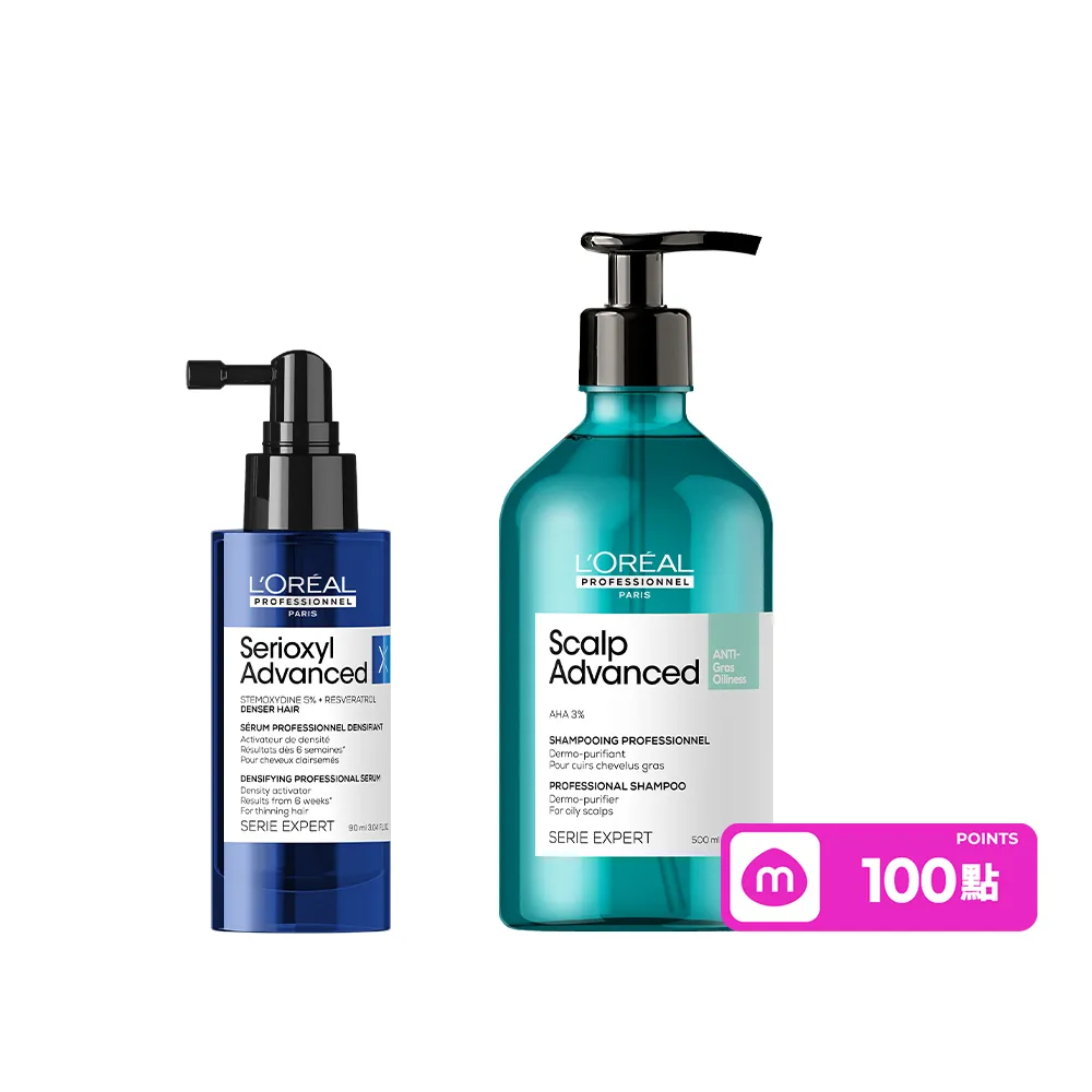 【L’OREAL 巴黎萊雅PRO】絲芮雅活力啟動精粹 90ml (建髮小藍瓶/養髮/控油/頭皮精華/頭皮調理)