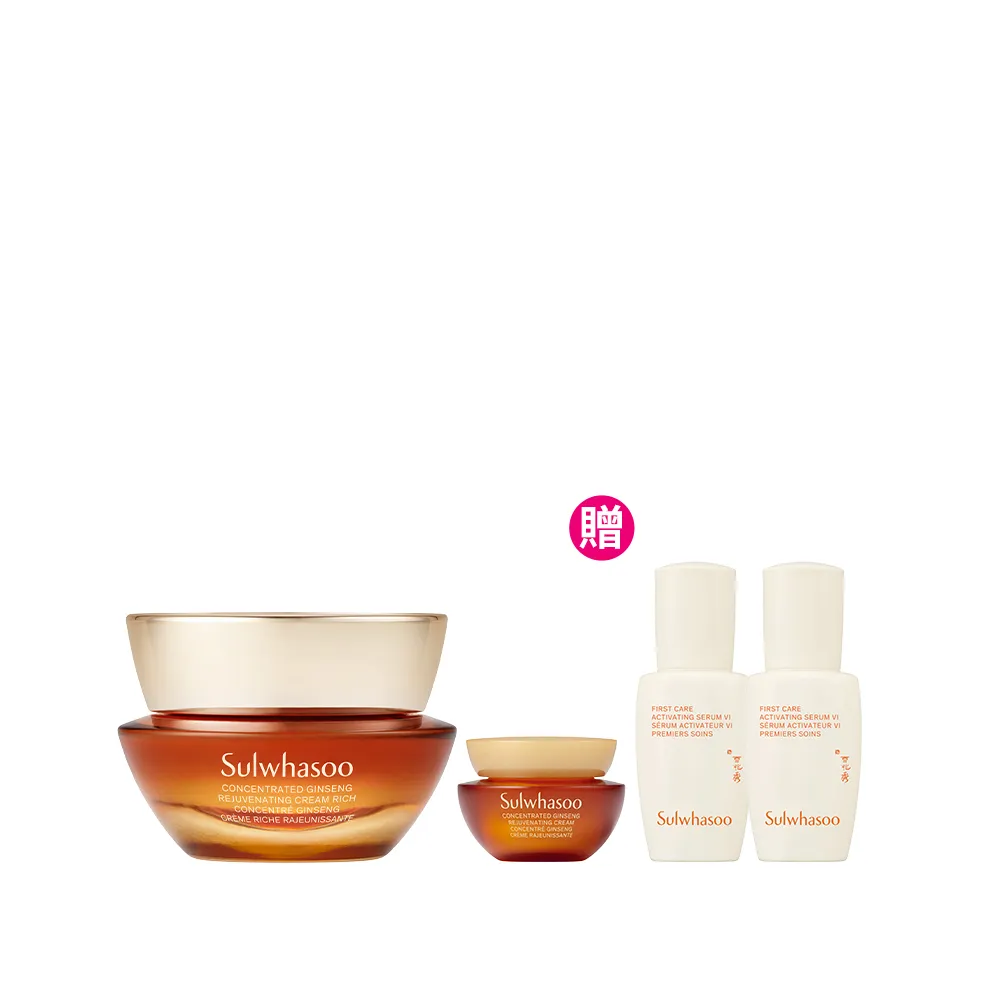【Sulwhasoo 雪花秀】官方直營 滋陰蔘回彈霜30ml(膠原霜/乳霜/抗老/膠原蛋白)