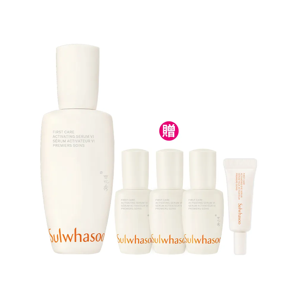 【Sulwhasoo 雪花秀】官方直營 潤燥養膚精華90ml (前導精華液)