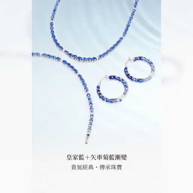 海斯珠寶 6.8克拉天然藍寶石 18K金耳環 漸變色彩設計 雙排排鑽鑲嵌 典雅大耳圈造型 氣場全開